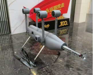 圖片 5