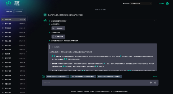 圖片 9