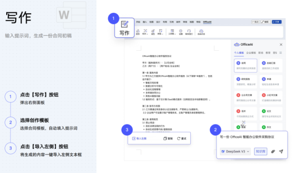 圖片 11