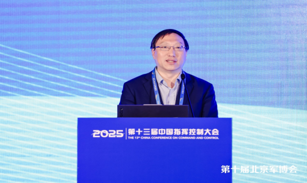 微信圖片_20250526100716