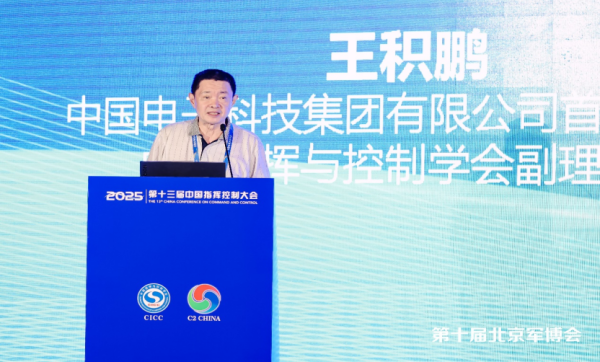 微信圖片_20250526100721