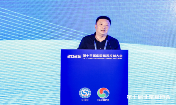 微信圖片_20250526100723