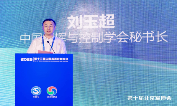 微信圖片_20250526100725