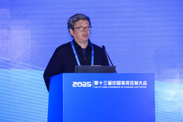 微信圖片_20250526100727