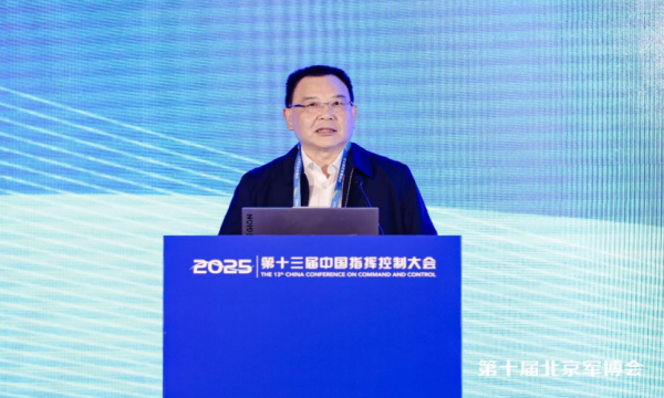 微信圖片_20250526100732