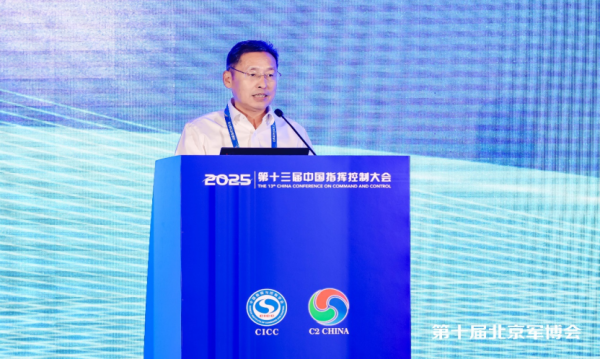 微信圖片_20250526100736