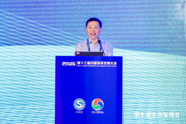 微信圖片_20250526100738