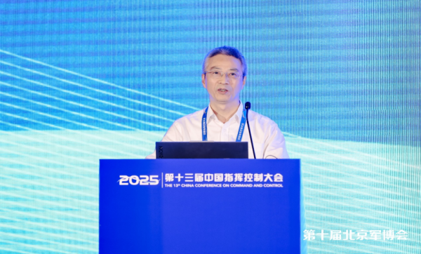 微信圖片_20250526100742