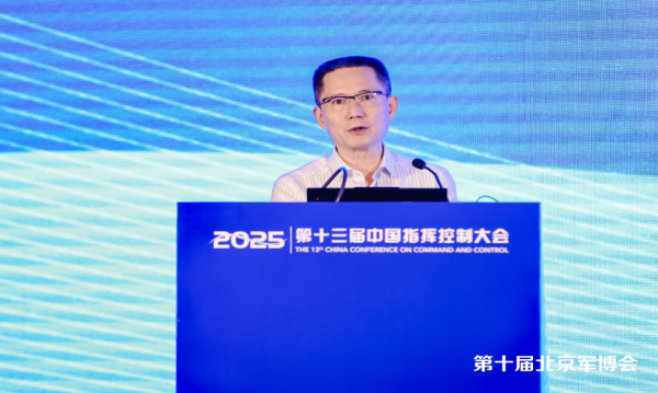 微信圖片_20250526100745
