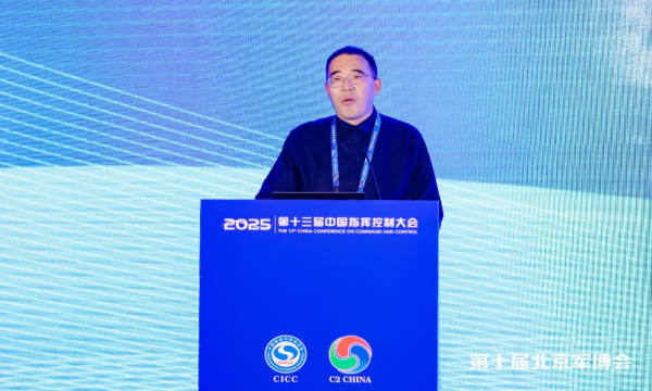 微信圖片_20250526100747