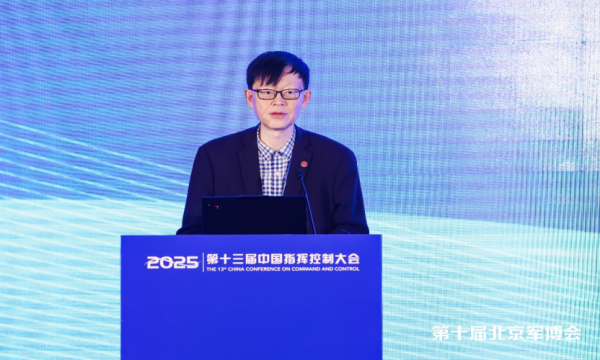 微信圖片_20250526100750