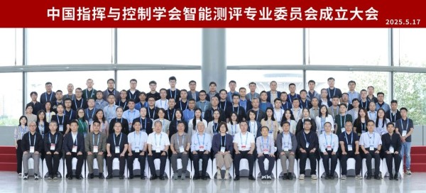 微信圖片_20250526101452