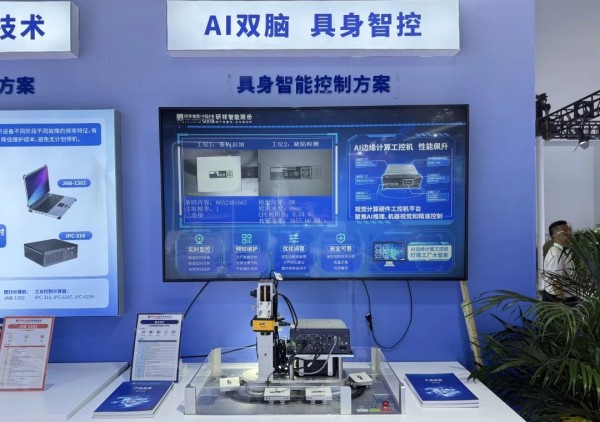 微信圖片_20250526113344