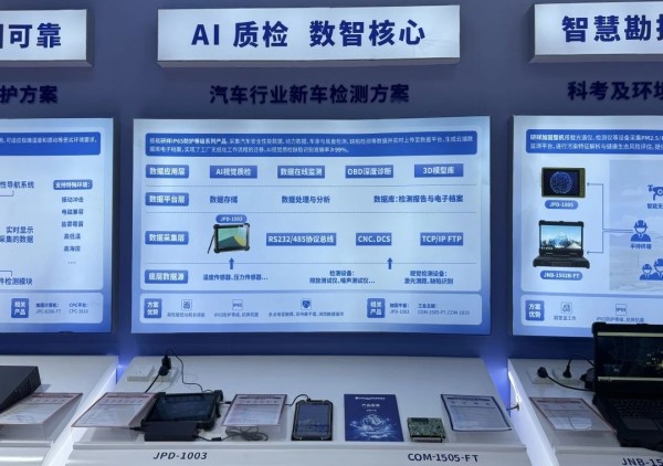 微信圖片_20250526113346