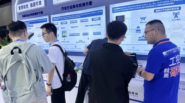微信圖片_20250526113356