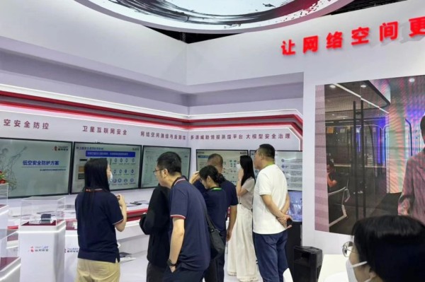 微信圖片_20250526113917