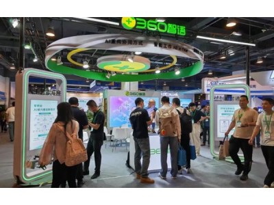 【精彩回顧】360智語亮相2025第十屆北京軍博會(huì)