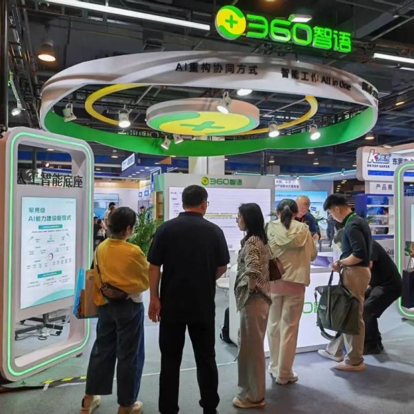 微信圖片_20250526114140