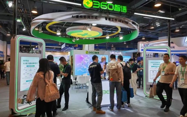 微信圖片_20250526114147