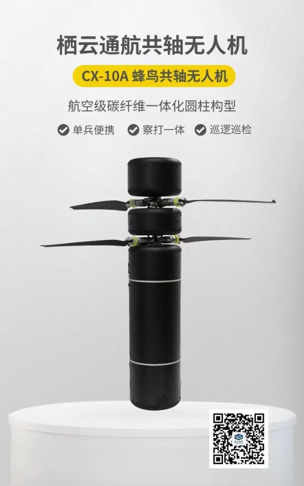 微信圖片_20250526141855
