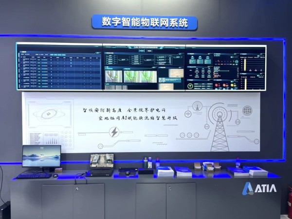 微信圖片_20250526142416