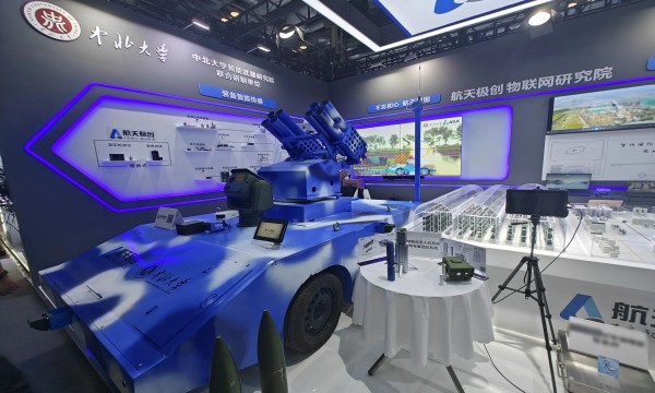 微信圖片_20250526142448