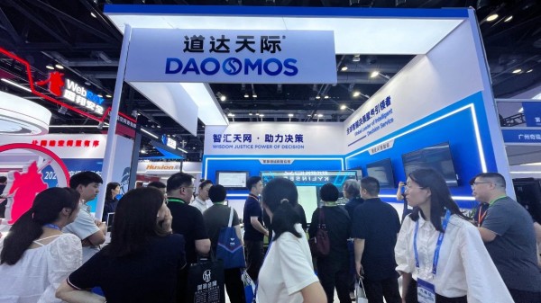 微信圖片_20250526145953