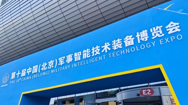 微信圖片_20250526150004