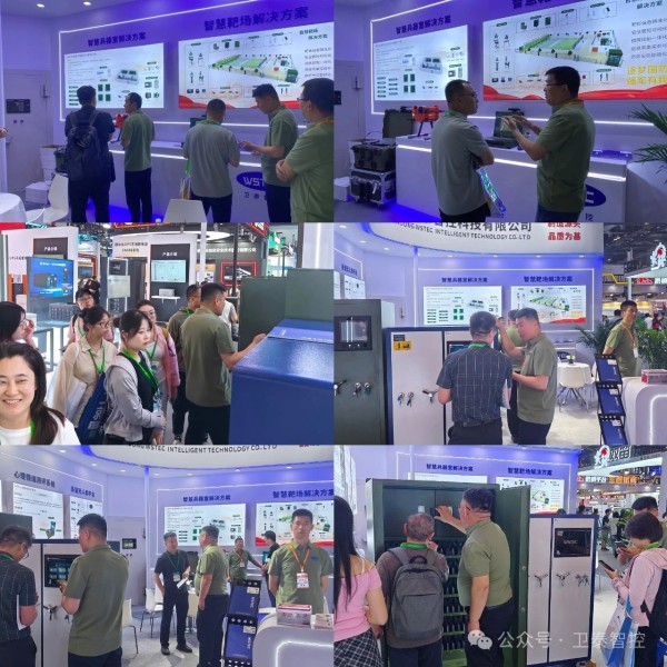 微信圖片_20250526150146