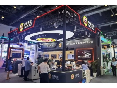 【精彩回顧】中超偉業(yè)亮相2025第十屆北京軍博會