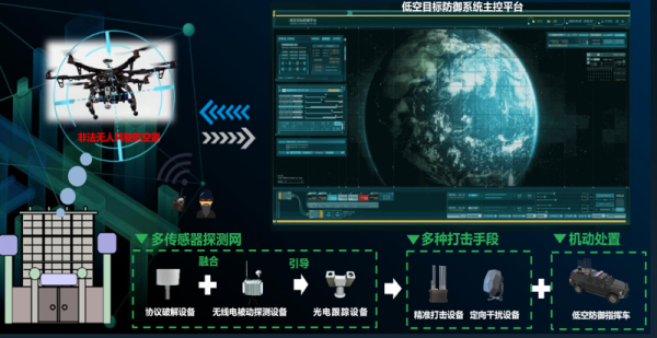 微信圖片_20250526150617
