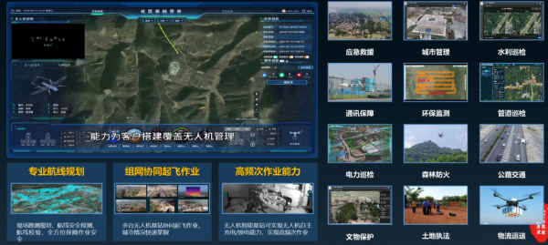 微信圖片_20250526150619