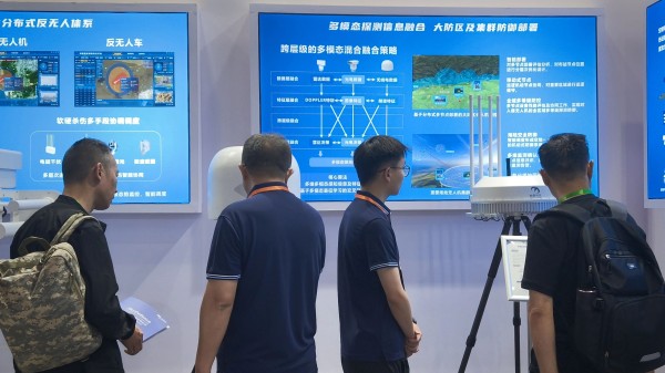 微信圖片_20250527112125