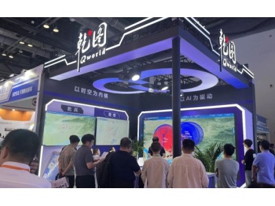 【精彩回顧】乾圖科技亮相2025第十屆北京軍博會