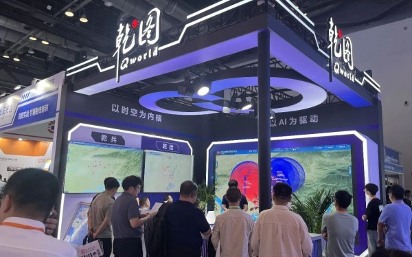 微信圖片_20250527145308