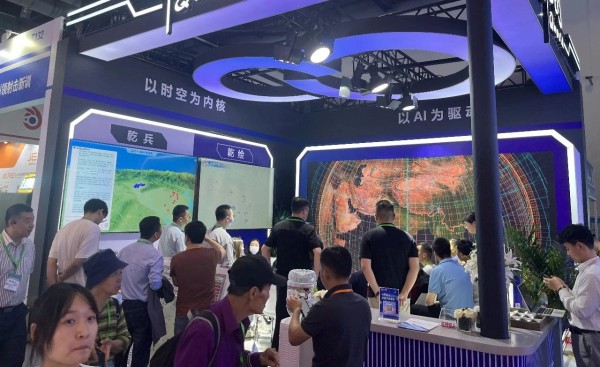 微信圖片_20250527145313