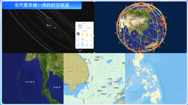 微信圖片_20250527145323