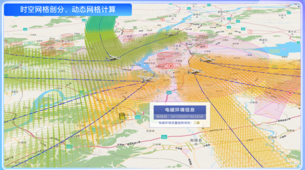 微信圖片_20250527145325