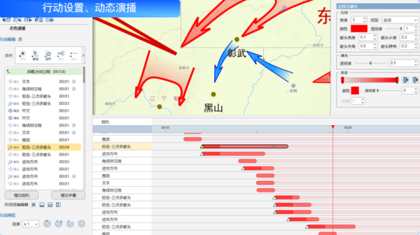 微信圖片_20250527145328