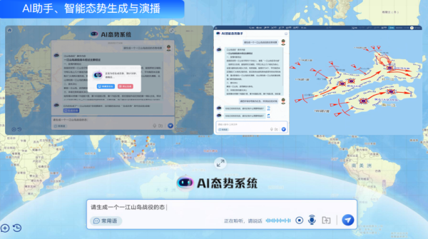 微信圖片_20250527145331