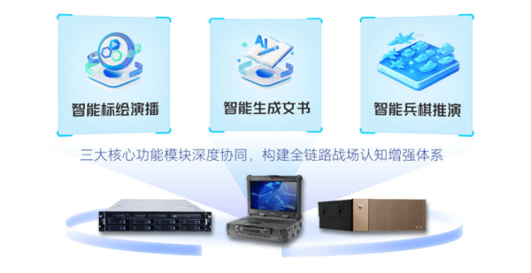 微信圖片_20250527145335