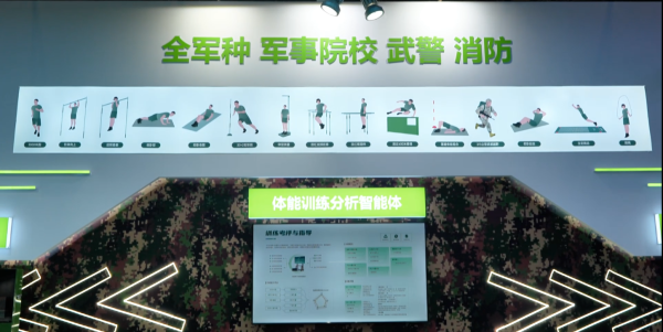 微信圖片_20250527152501