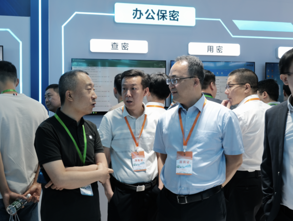 微信圖片_20250527153017