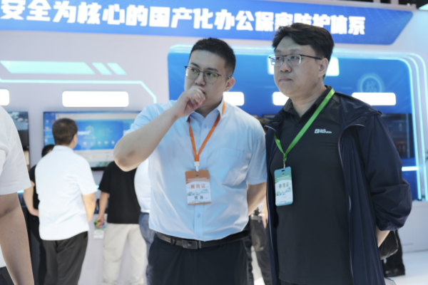 微信圖片_20250527153024