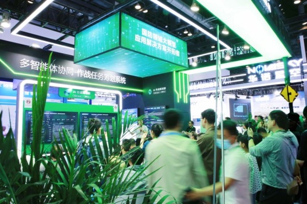 微信圖片_20250527153339
