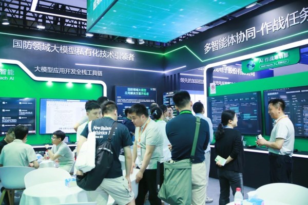 微信圖片_20250527153415