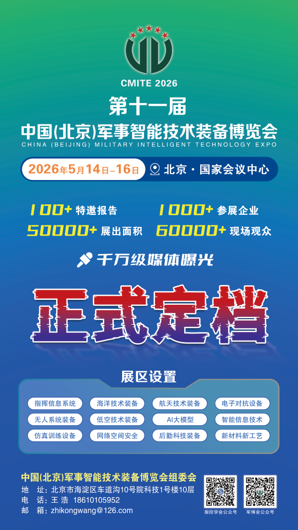 微信圖片_20250617084640