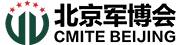 2026第十一屆北京軍博會(huì)官網(wǎng)